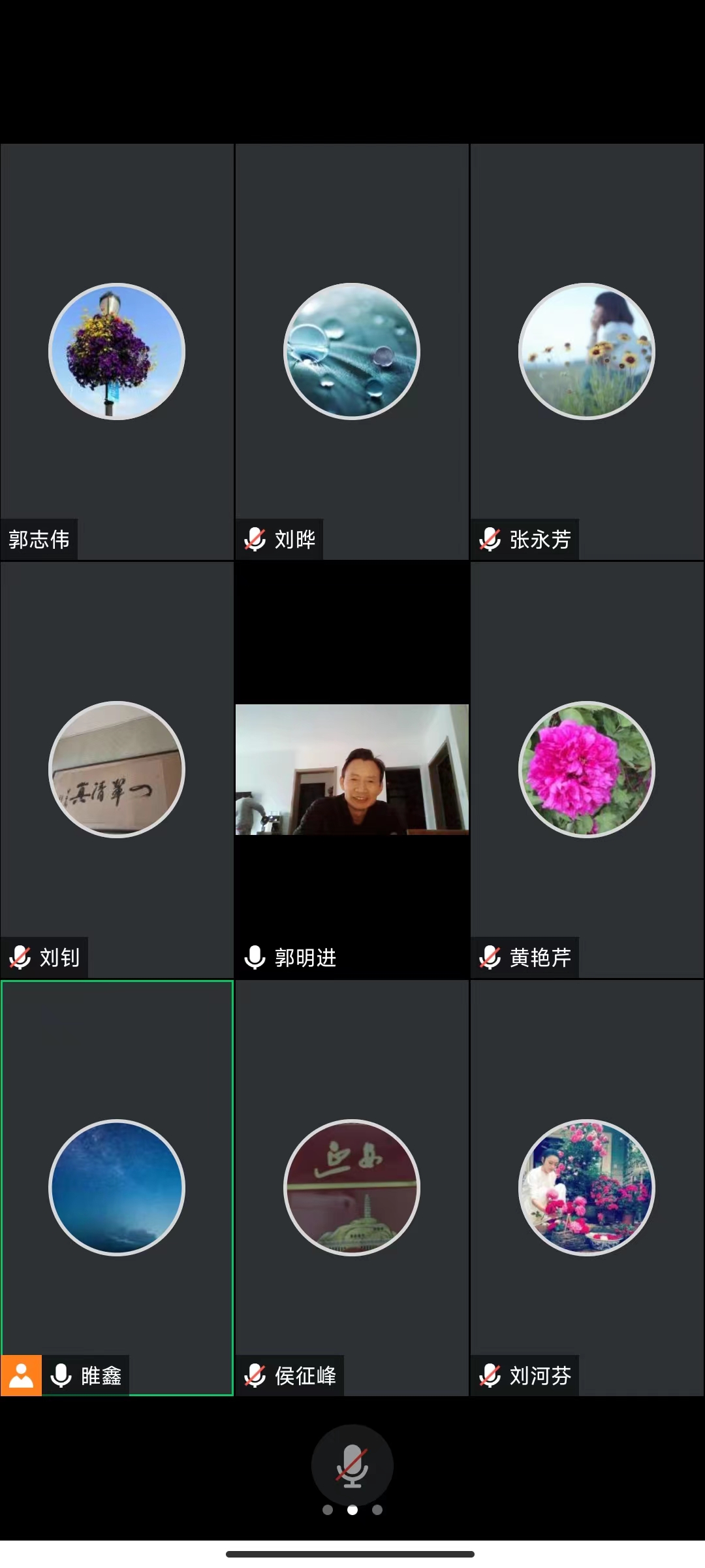 304永利集团官网入口