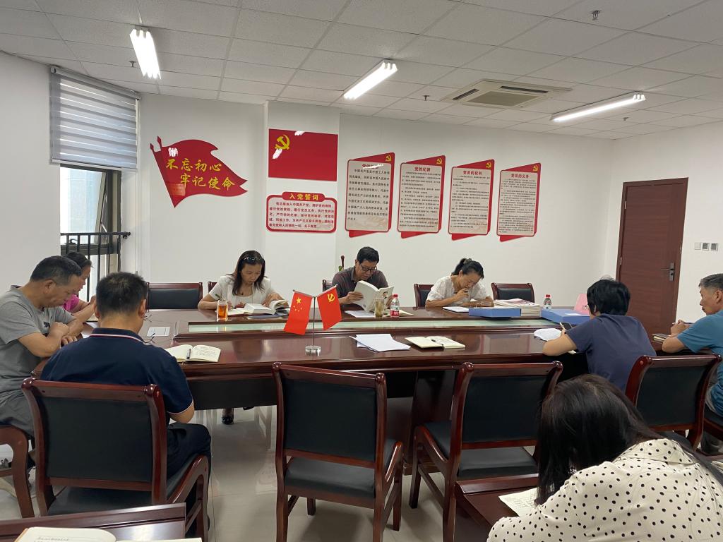 304永利集团官网入口