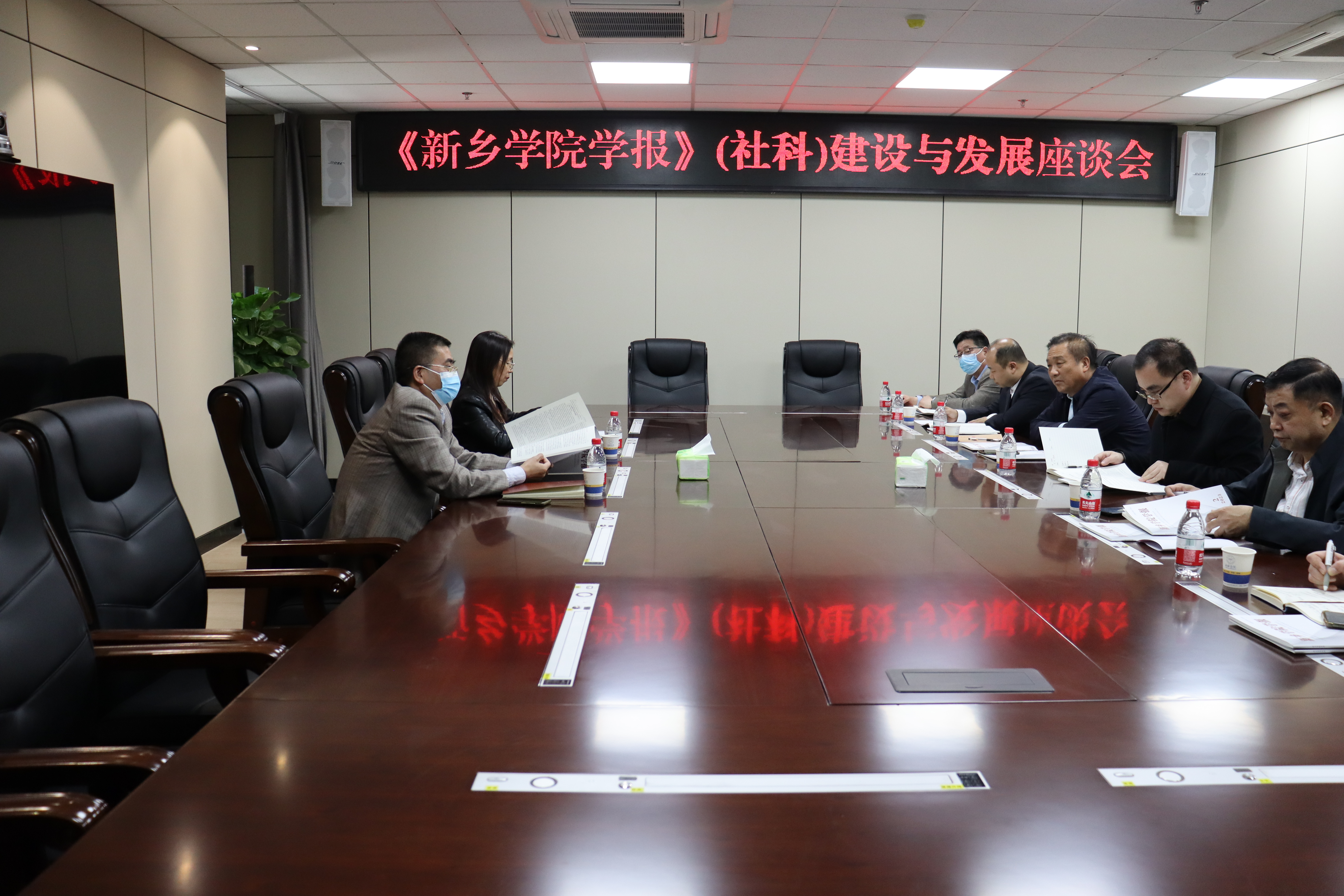 304永利集团官网入口