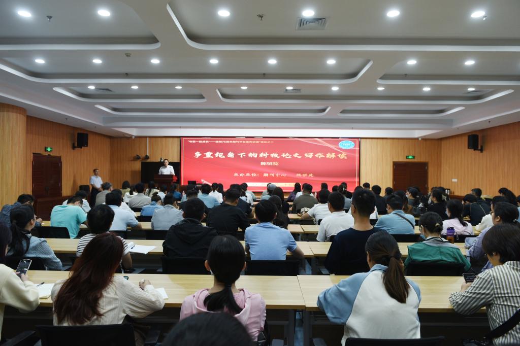304永利集团官网入口