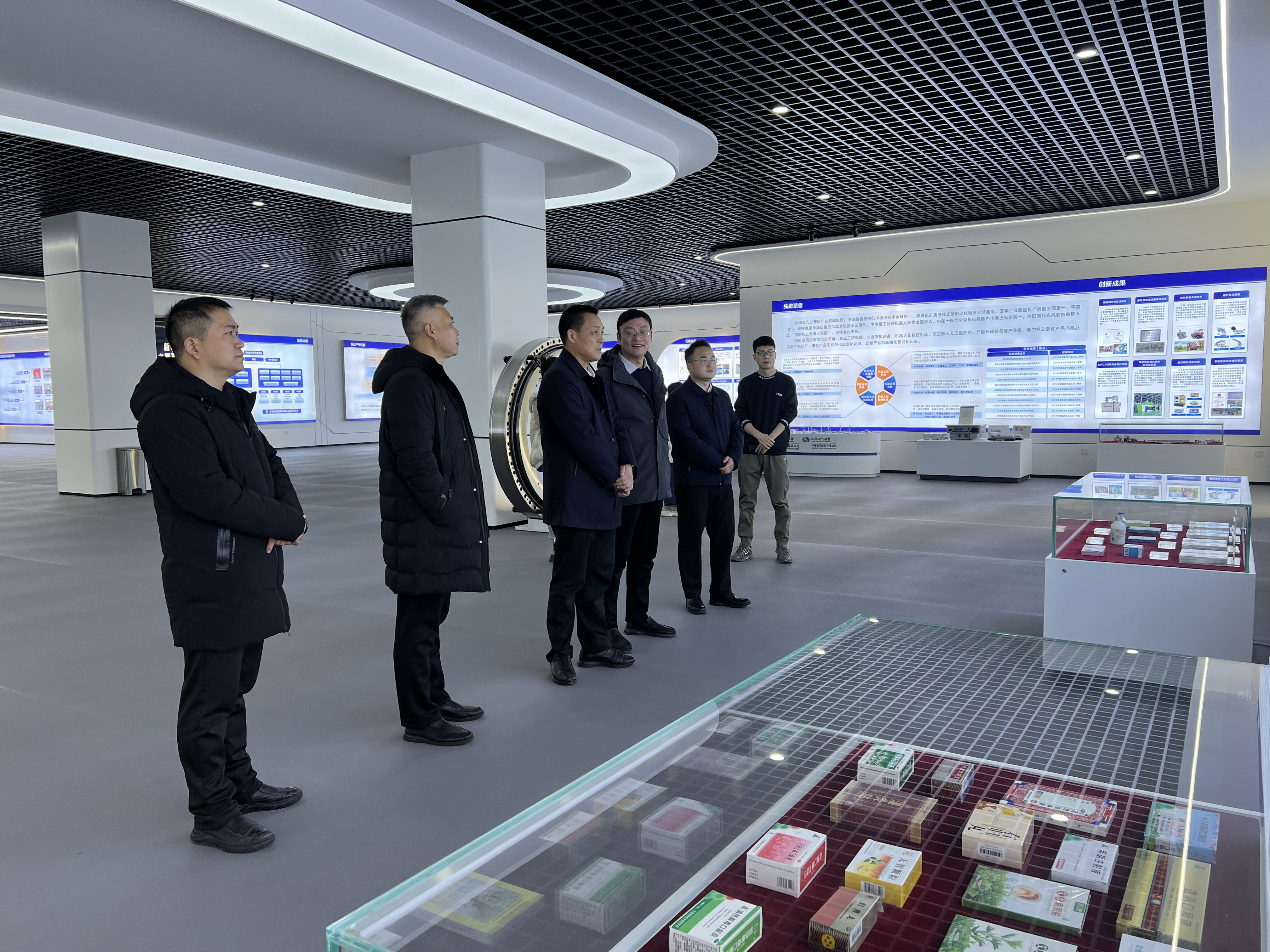 304永利集团官网入口