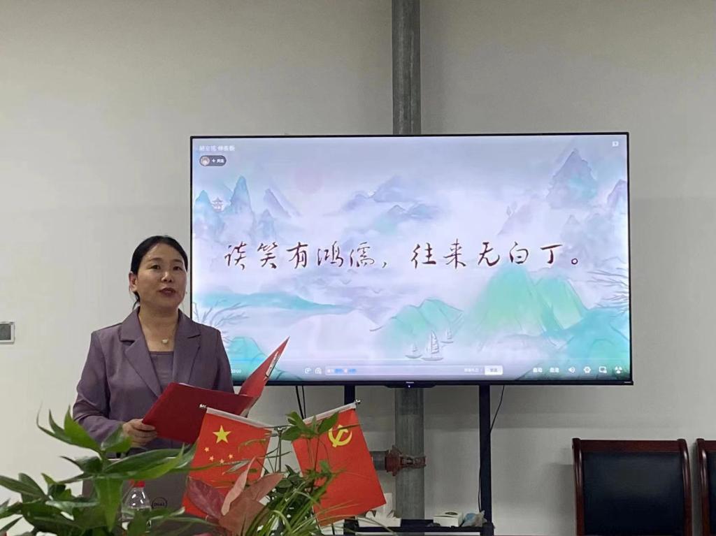 304永利集团官网入口