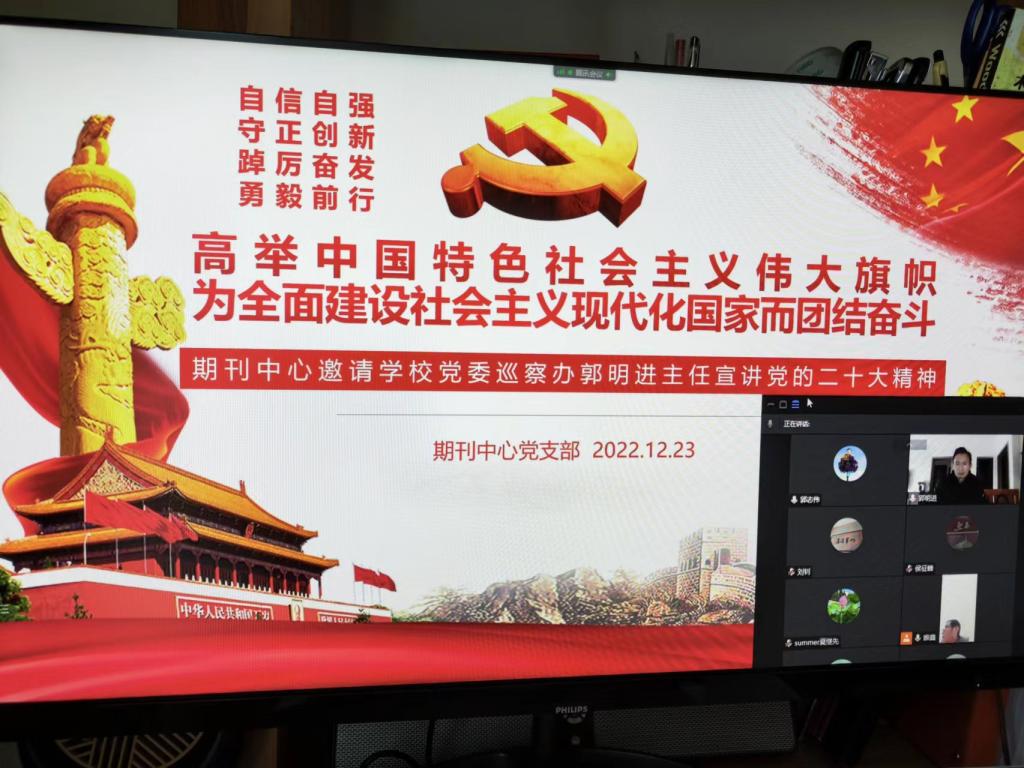 304永利集团官网入口