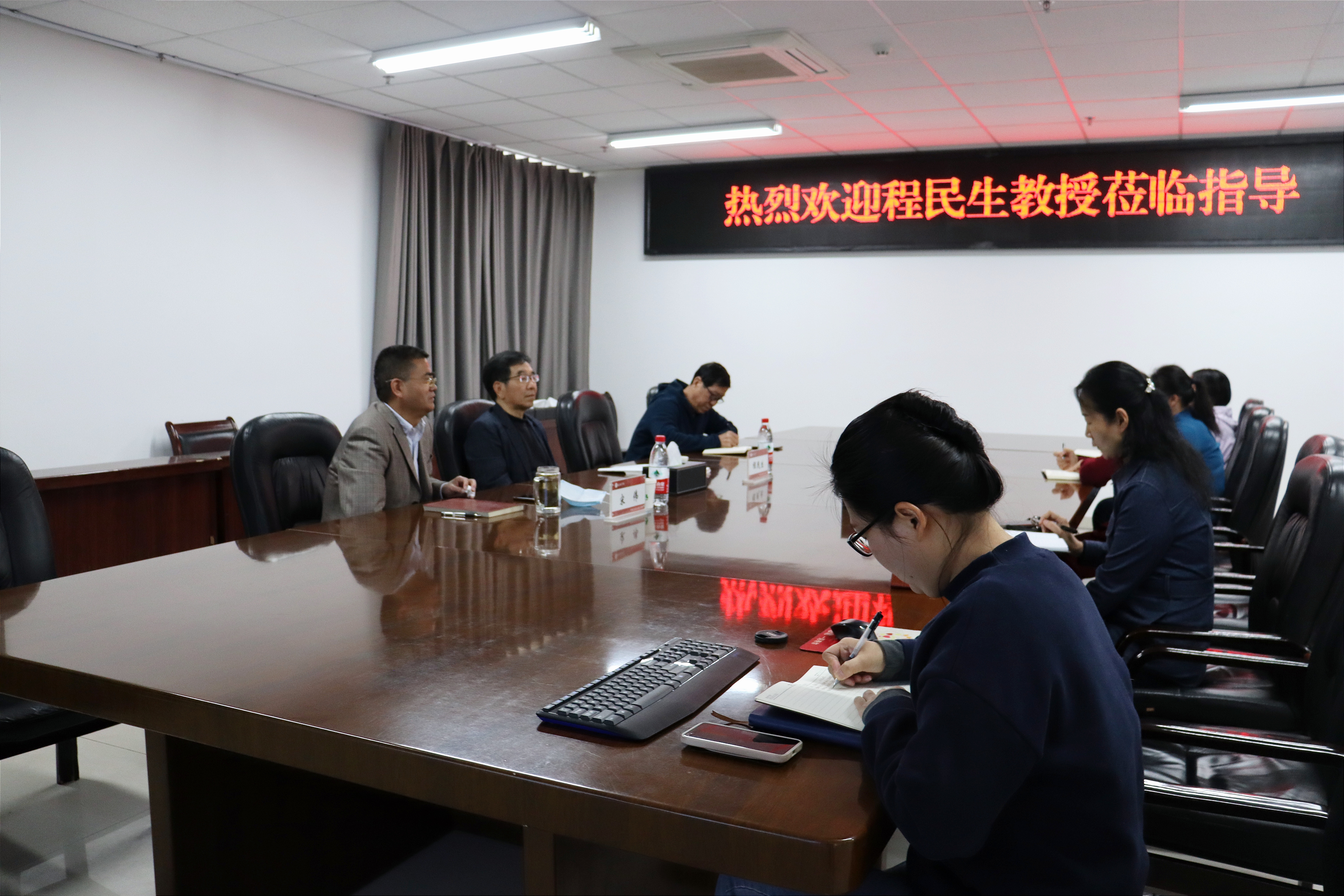 304永利集团官网入口
