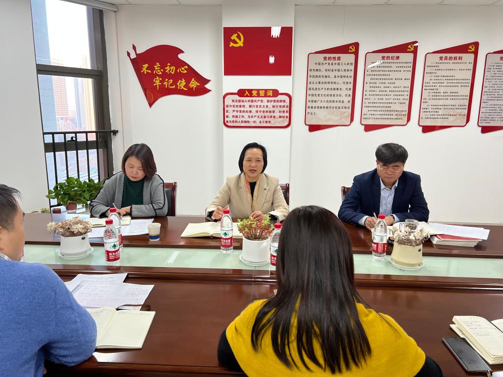 304永利集团官网入口