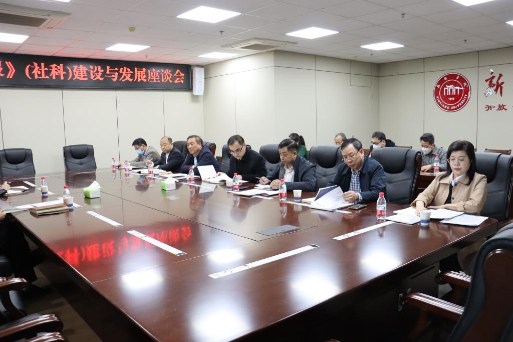304永利集团官网入口