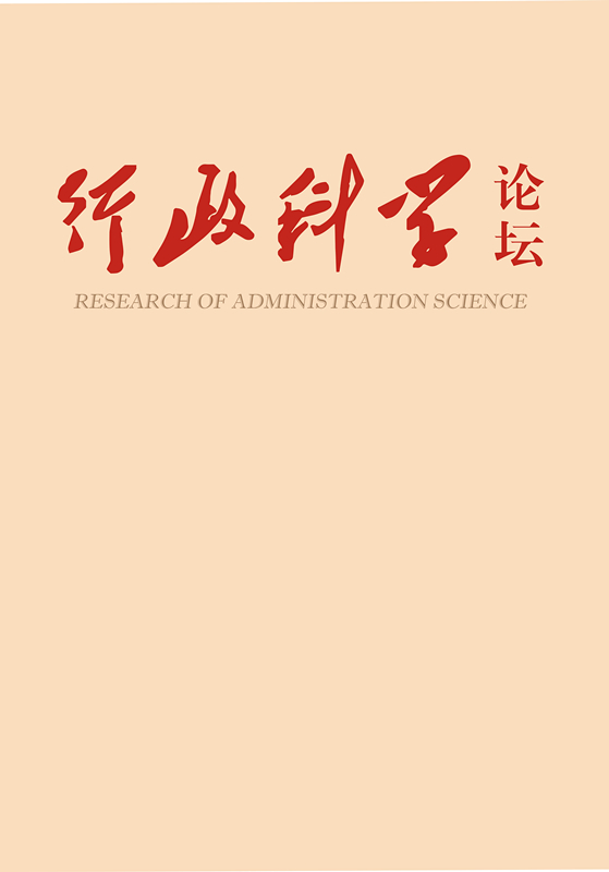 304永利集团官网入口